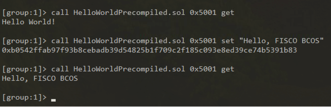 ../../_images/call_helloworld.png